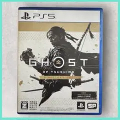 ghost of tsushima ps5