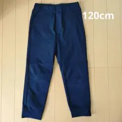 ユニクロ　ジョガーパンツ【ネイビー120cm】