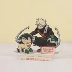 アクリルスタンド MHAnimals【爆豪勝己&バクドッグ】