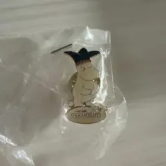 Item thumbnail for item e739ec04-ec4c-433c-98b4-89b755e406e8