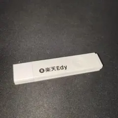 Sony PaSoRi RC-S360/S 非接触ICカードリーダー
