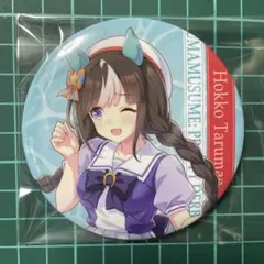 2025年最新】ファミマ ウマ娘 缶バッジの人気アイテム - メルカリ