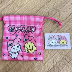 チェゴシム サンリオ ランダムミニ巾着 マイメロディ