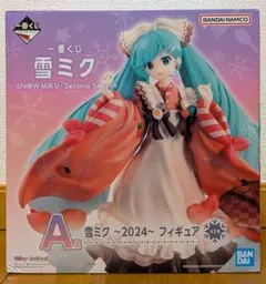 一番くじ 雪ミク ~SNOW MIKU~ 2024 フィギュア A賞