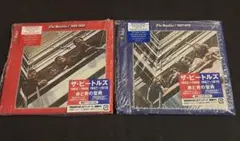 2026年最新】ビートルズ 青盤 赤盤の人気アイテム - メルカリ