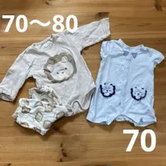 ライオン　春夏　2点セット　ロンパース　セットアップ　70-80cm