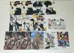 天野明展 リボーン マグネットステッカーコレクション