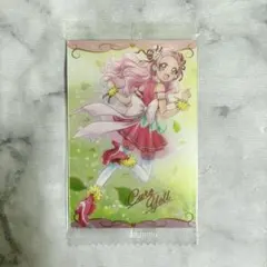 プリキュア キュアエール ウエハース
