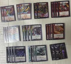 2025年最新】デュエマデッキ バイクの人気アイテム - メルカリ