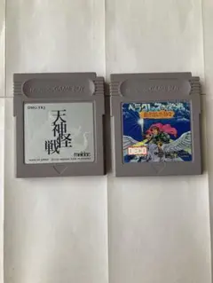 GB ヘラクレスの栄光 天神怪戦 セット