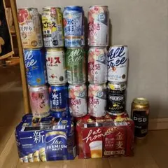 お酒まとめ売り　27本のサムネイル