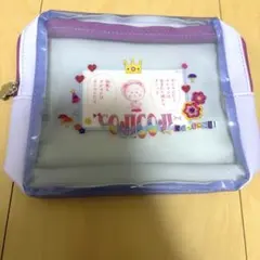 コジコジ 薄紫 ポーチ