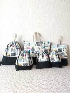 入園入学6点セット　ブラック、レッスンバック☆上履き袋☆体操着袋、お弁当袋