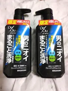 デ・オウ 薬用クレンジングウォッシュ 300ml お試しサイズ 2本セットのサムネイル