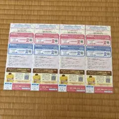 サンリオピューロランド 特別前売りeパスポート ご案内 4枚