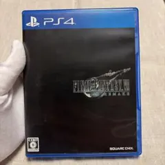 FINAL FANTASY VII REMAKE PS4
