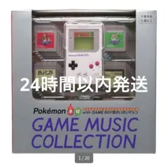 ポケモン赤・緑 GAME MUSIC COLLECTION さいせいマシン - メルカリ