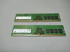 Kingston DDR4 8GB 2666MHz メモリ 2枚セット