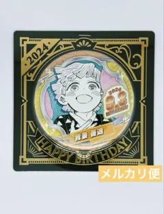 2025年最新】我妻善逸バースデー缶バッジの人気アイテム - メルカリ