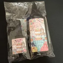 隠れ工房Green Ocean まさるの涙　まさるコート