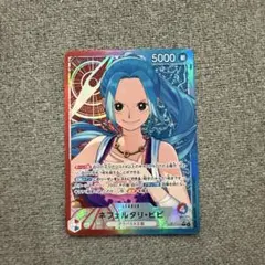 ゆう プロフィール確認様 リクエスト 3点 まとめ商品