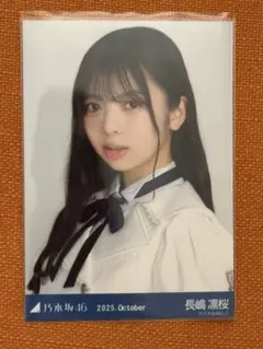 もん*プロフ必読様 リクエスト 4点 まとめ商品