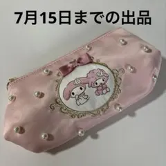 サンリオ♡マイメロディ SWEET LOOKBOOK ポーチ サンリオ マイメロディ SWEET LOOKBOOK ポーチ レア 未使用 - メルカリ