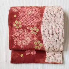 【洒落袋帯】茜のぬくもり＊絞り染めが優しい ほっこり紬 428cm