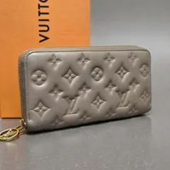 極美品✨ヴィトン モノグラム エンボス ジッピーウォレット トープ 長財布