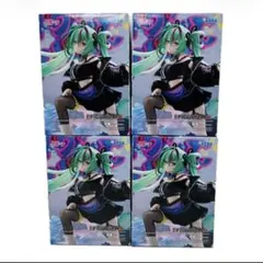 初音ミク Punk SEGA FiGURiZMα フィギュア　4個セット