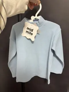 【新品　未使用】mid mile 水色 ハイネック 長袖カットソー