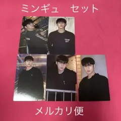 ミンギュ　ケレン　CARAT LAND SEVENTEEN セブチ　トレカセット