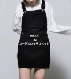 WEGOウィゴー♡M♡コーデュロイサロペット 黒