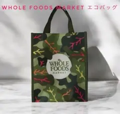 新品　Whole Foods Market ホールフーズマーケットエコバッグ