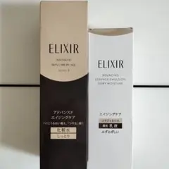 エリクシールアドバンスド ローション T & リフトモイスト エマルジョン