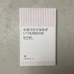 Item thumbnail for item a559f7b7-68ae-409a-b810-be3fe9a37259