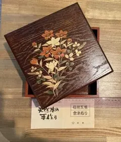 ⭐️ 会津塗 天然木 松蒔絵 三段重 美品 ⭐️ Amazon.co.jp: 会津塗り 木製漆器 三段重箱 松 蒔絵 おせち