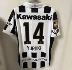 【新品未使用】汰木康也 ヴィッセル神戸 ユニフォーム 2022 Sサイズ 楽天市場】アシックス ヴィッセル神戸 2023 ホーム レプリカ