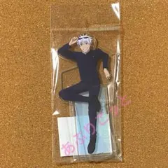 呪術廻戦　五条悟　Class Photo アクリルスタンド