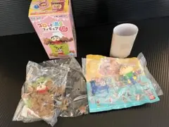 Item thumbnail for item 388100ff-380a-430e-9557-e37cba6f1aac