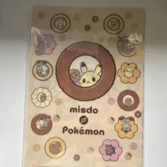 ミスド ポケモン クリアファイル A4サイズ