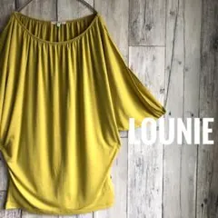 LOUNIE ルーニィ　オープンショルダー　ドレープ　レーヨン　カットソーのサムネイル