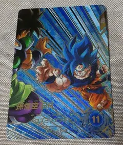 ドラゴンボールスーパーダイバーズ　孫悟空 BR　パラレル