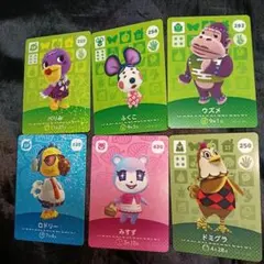 あつ森 amiiboカード セット みすず まとめ売り