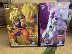 ドラゴンボール　一番くじ　B賞 孫悟空　C賞　フリーザ　セット