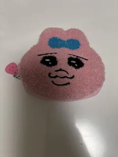 おぱんちゅうさぎ ポーチ