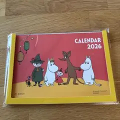 ニッセイ ムーミン卓上カレンダー2026