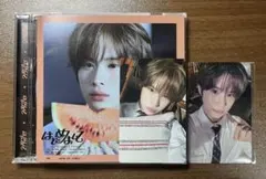 TWS はじめまして ギョンミン Weverse特典付き