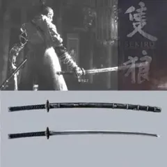 隻狼 SEKIRO 不死斬り ペーパーナイフ レターオープナー - メルカリ