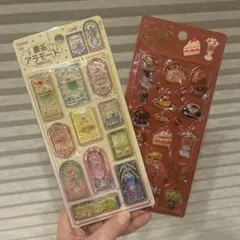新品！きゅるるんシール【喫茶アラモード／ステンドグラス・ブリュレ】